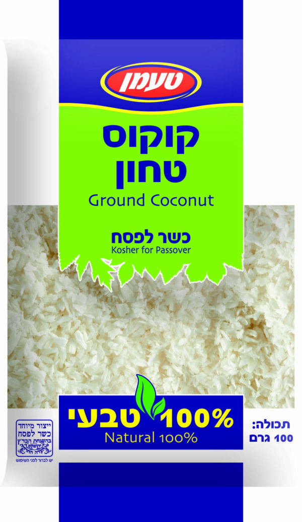 Taaman Desiccated Coconut