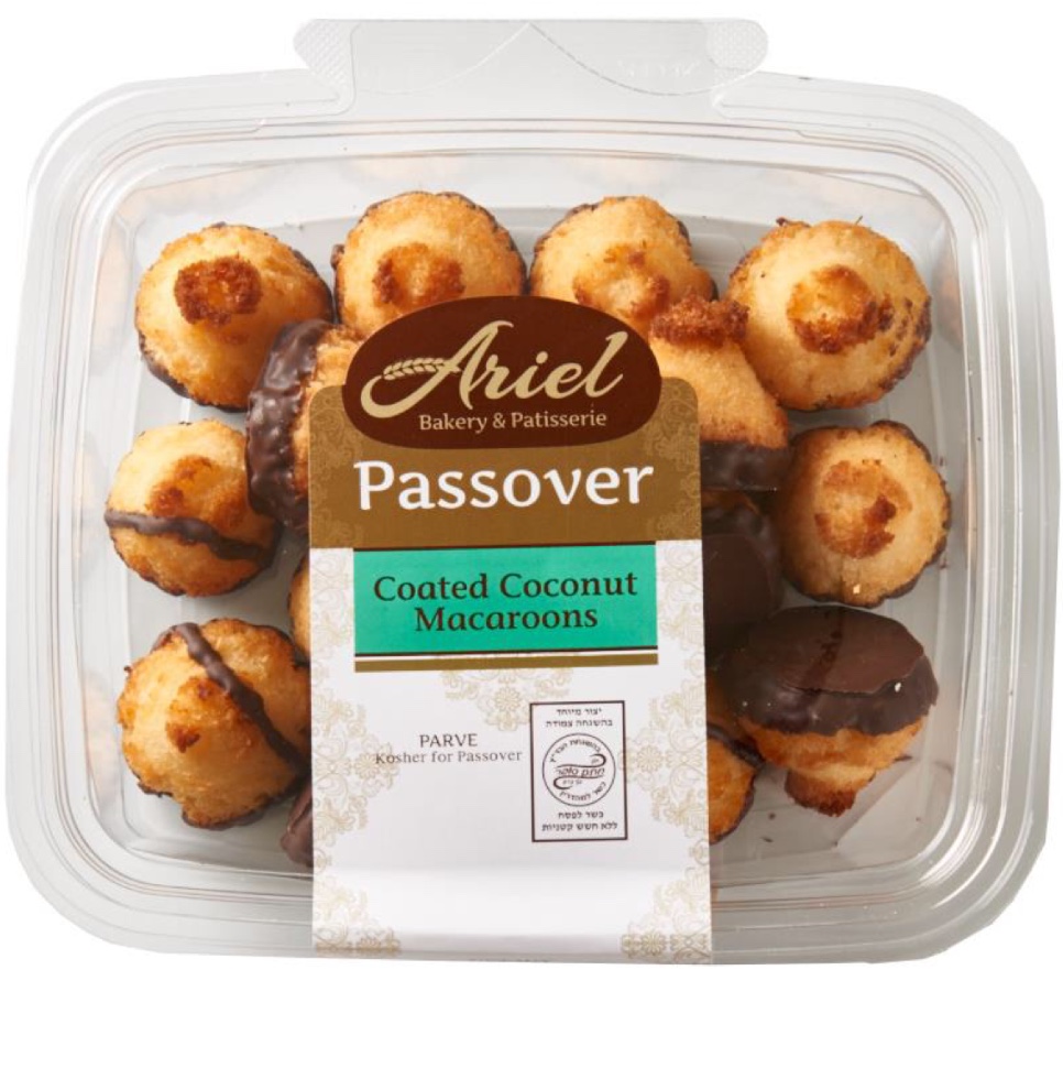 Ariel Coated Coconut Macaroons | Passover