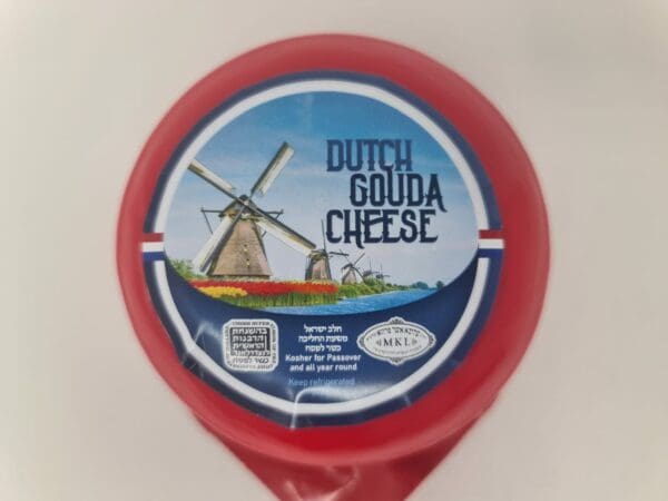 Dutch Gouda Cheese | Passover