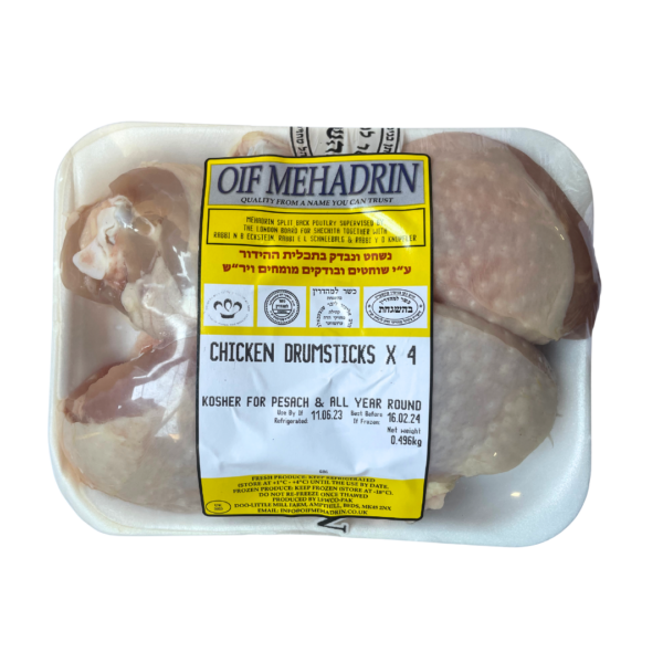 Oif Mehadrin 4 Chicken Drumsticks