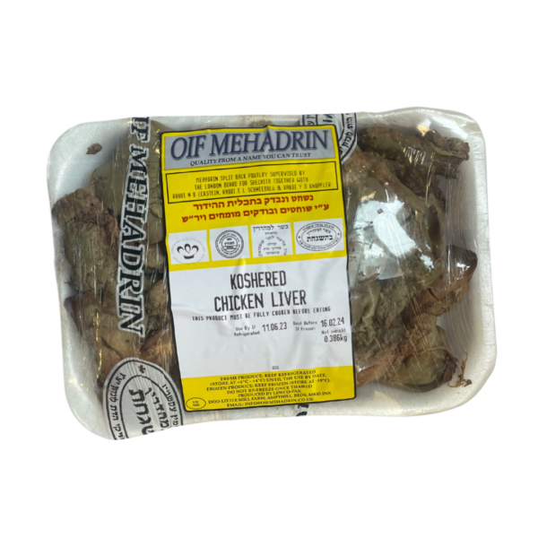 Oif Mehadrin Koshered Chicken Liver